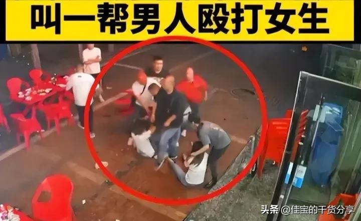 唐山四名被打女孩现状,最新唐山被打4女孩情况