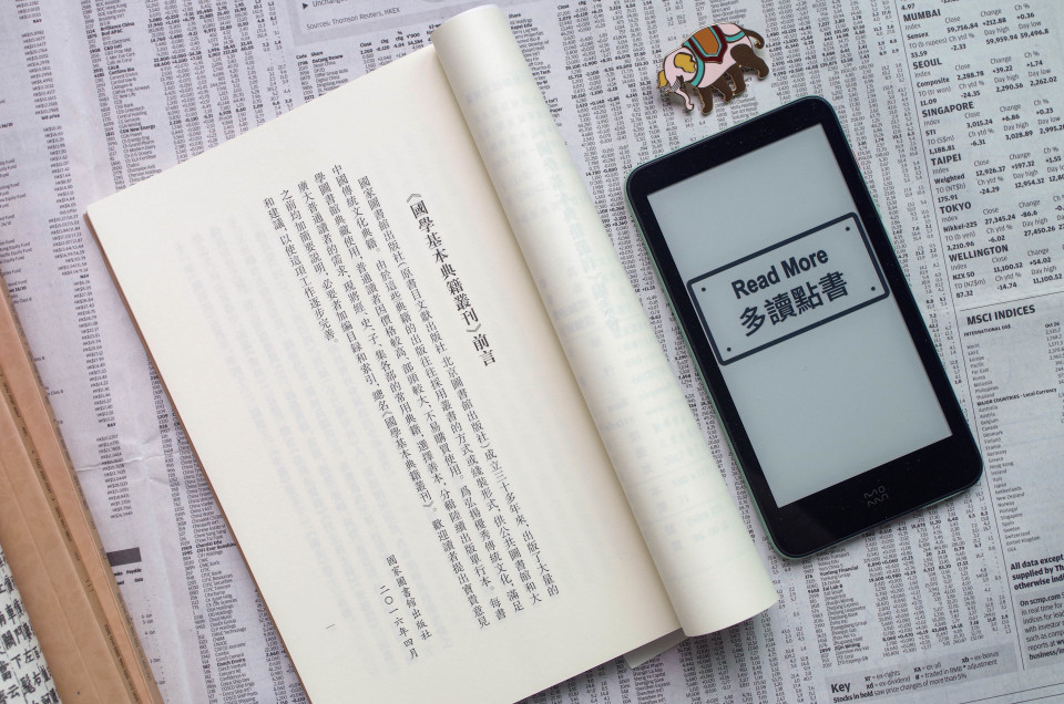 423世界读书日精品图书,423世界读书日折扣