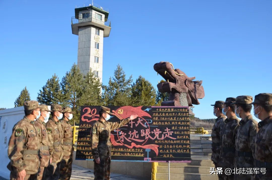 迅速掀起学习*党**的二十大精神热潮丨学习报告正当时,练兵备战争朝夕