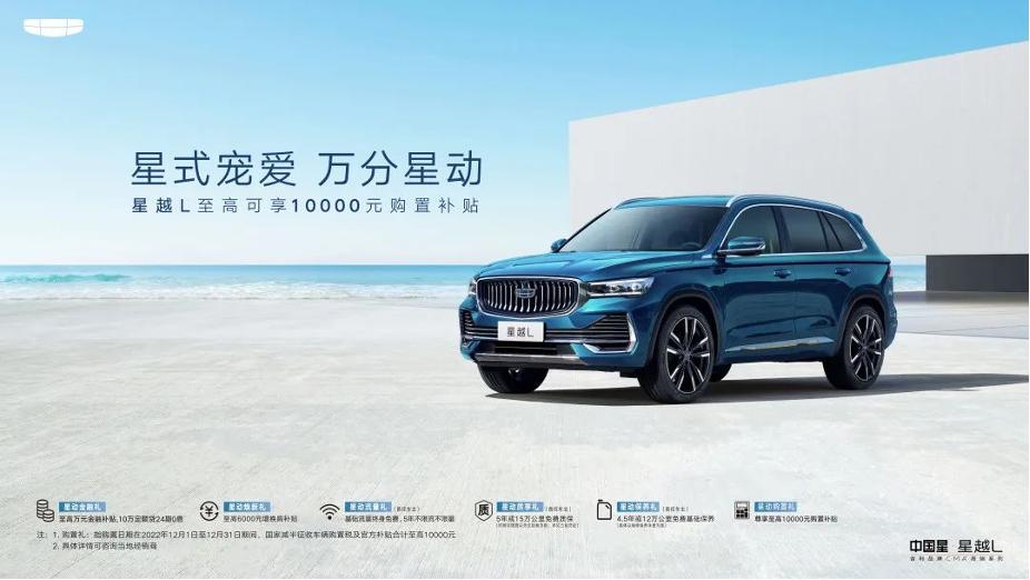 宠粉福利官是什么,宠粉福利来了蓝莓叶黄素软糖