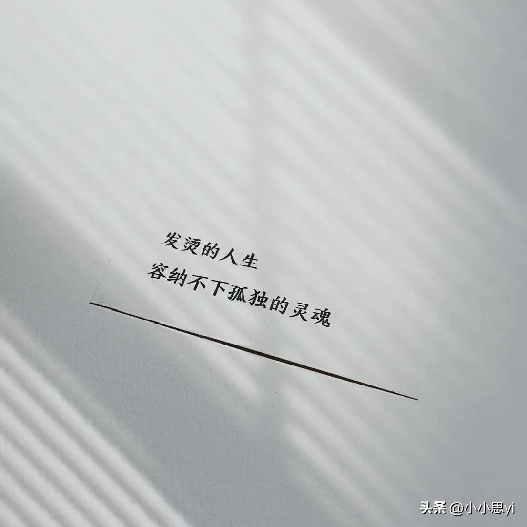 最好的两性相处方式,最舒服的两种异性关系