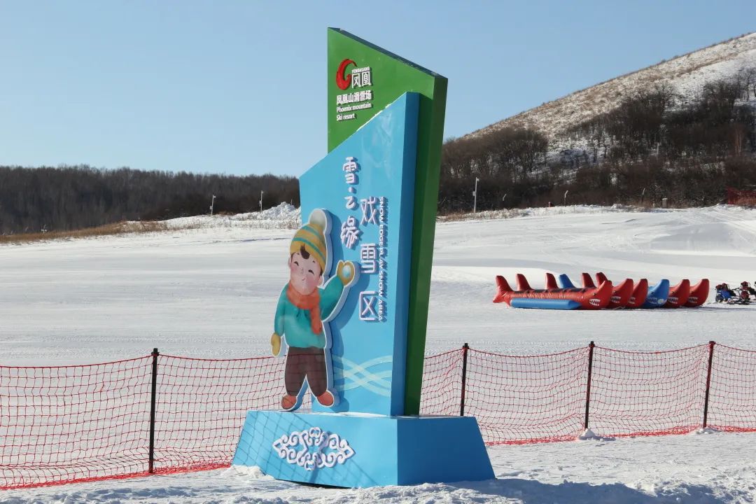 穿越雪原自驾游,穿越雪乡攻略