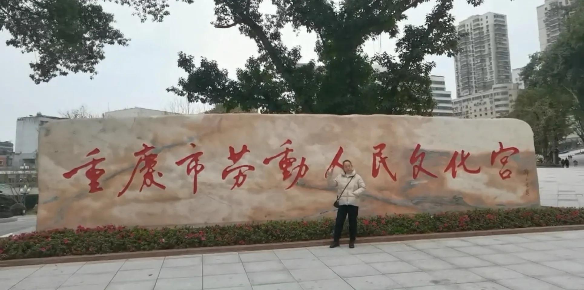 春游开拓眼界,春游樱花广场图片
