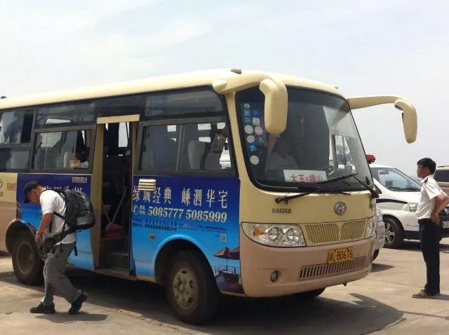 枸杞岛亲子游攻略 (枸杞岛自驾游攻略)