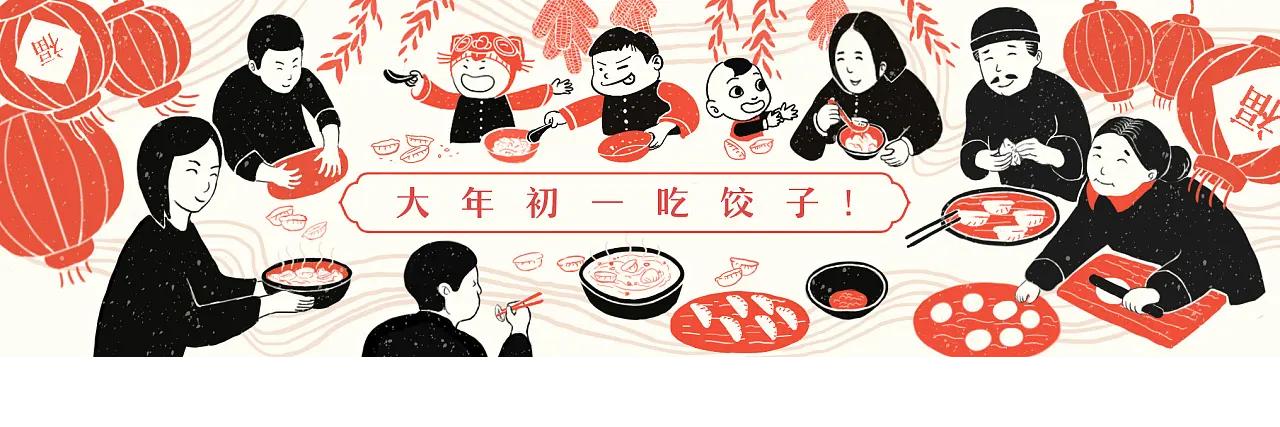 开了30年的水饺店,20年的羊肉水饺店为何一夜倒闭