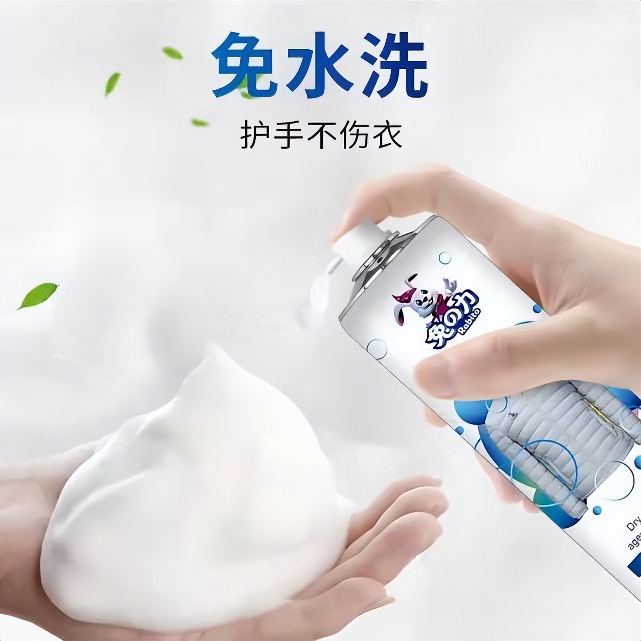 羽绒服年年穿，怎么清洗最正确？一起学学这3点，现在学会还不晚