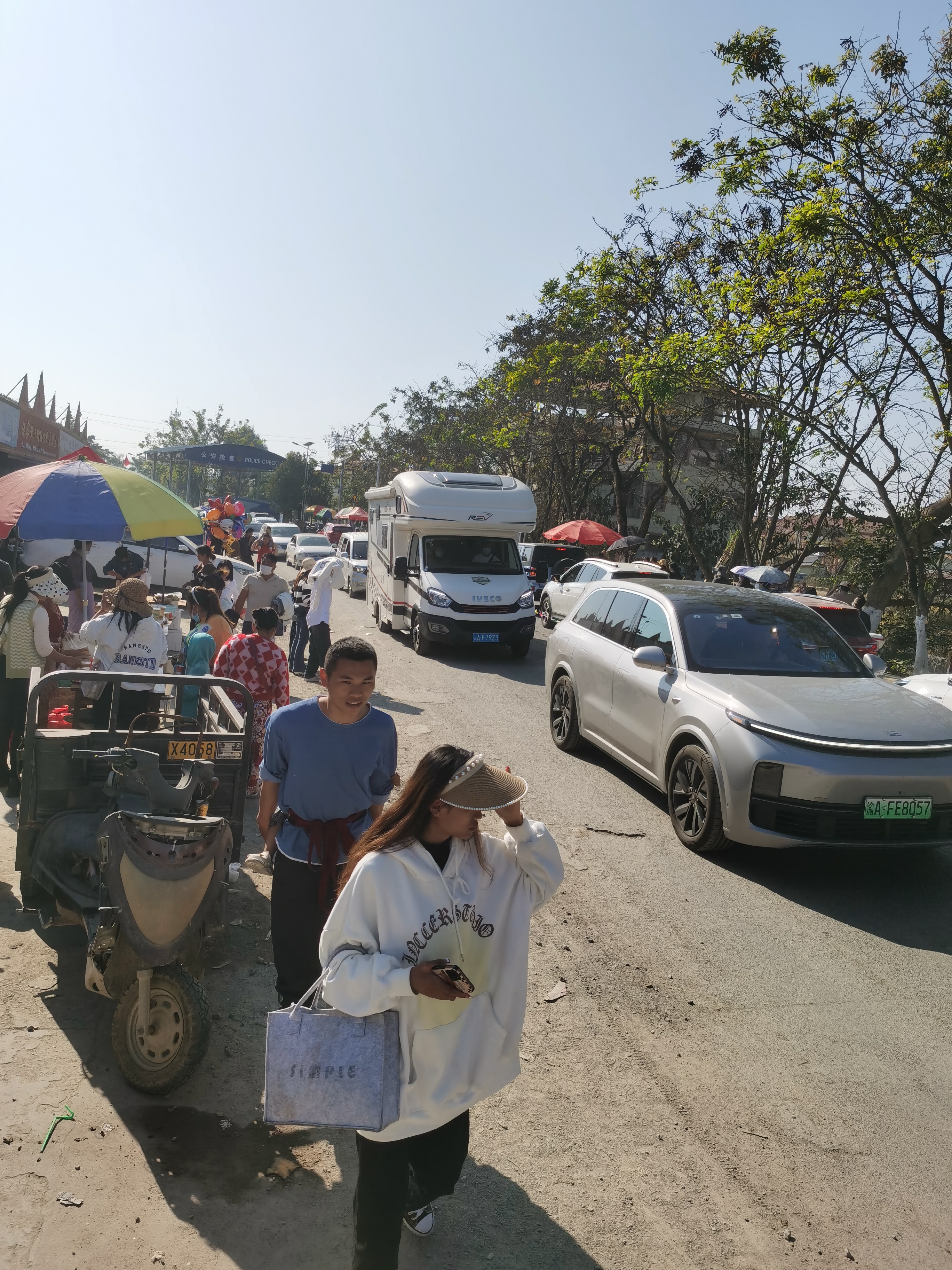 瑞丽是一座英雄的城市,瑞丽英雄城市