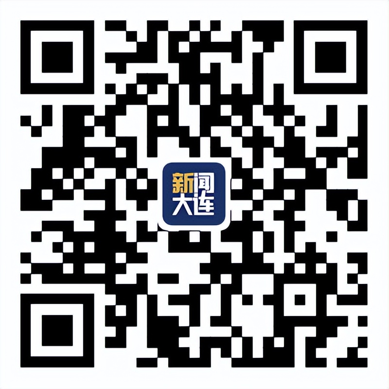 瓦房店事业编教师招聘网站,大连瓦房店教师编招聘