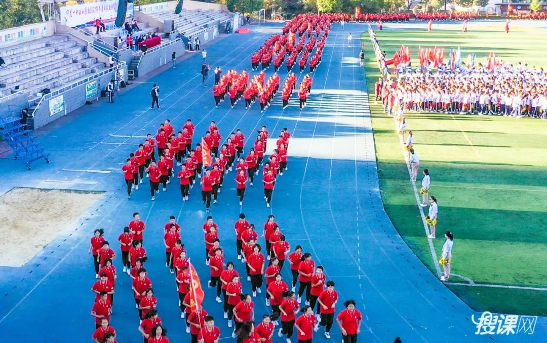 昆一中西山学校2023冬秋运动会,昆明西山学校2024届运动会