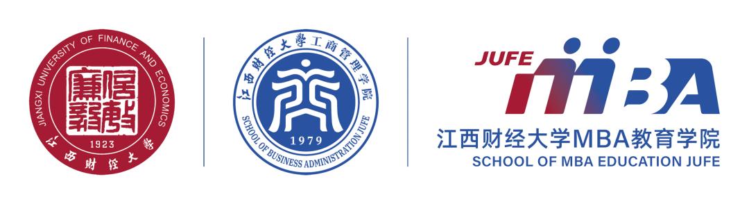 走访学员企业——江西红日实业集团有限公司