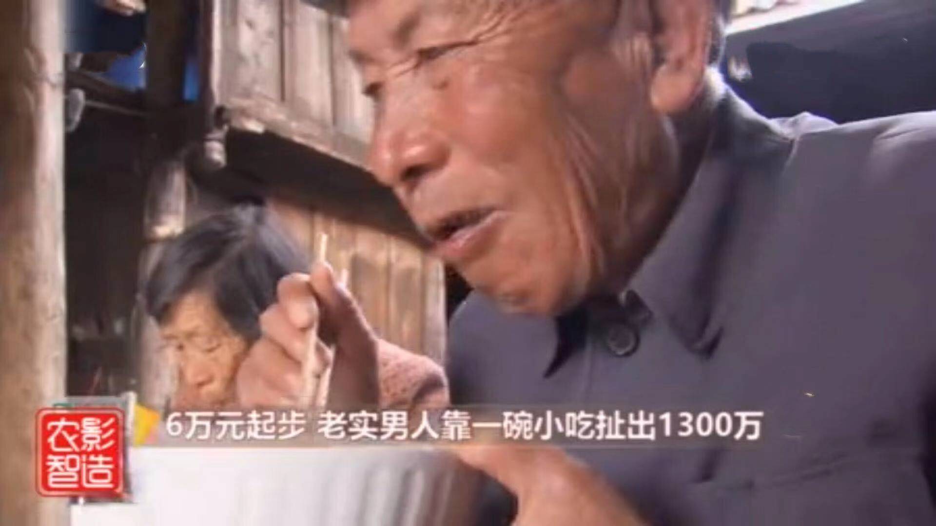 江西小伙回乡创业年入百万,90后小伙做饭创业年入百万