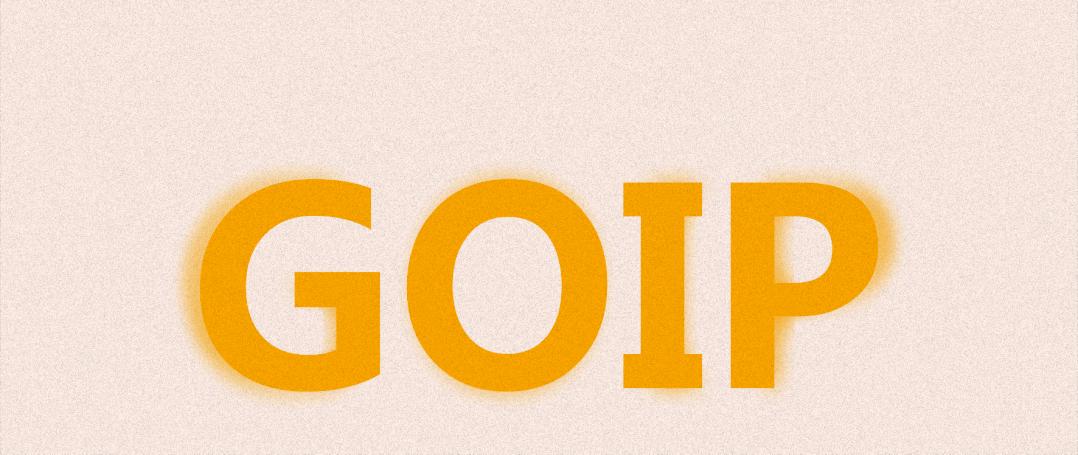 6人落网最新消息,警方打掉固化goip涉骗团伙简报