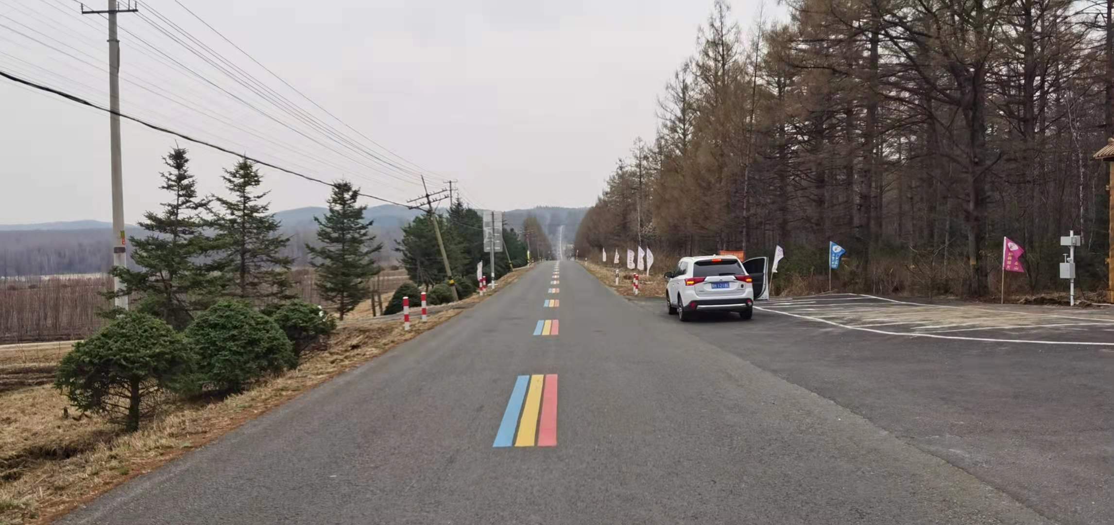 生态鹤岗,鹤岗最好的公路在哪条