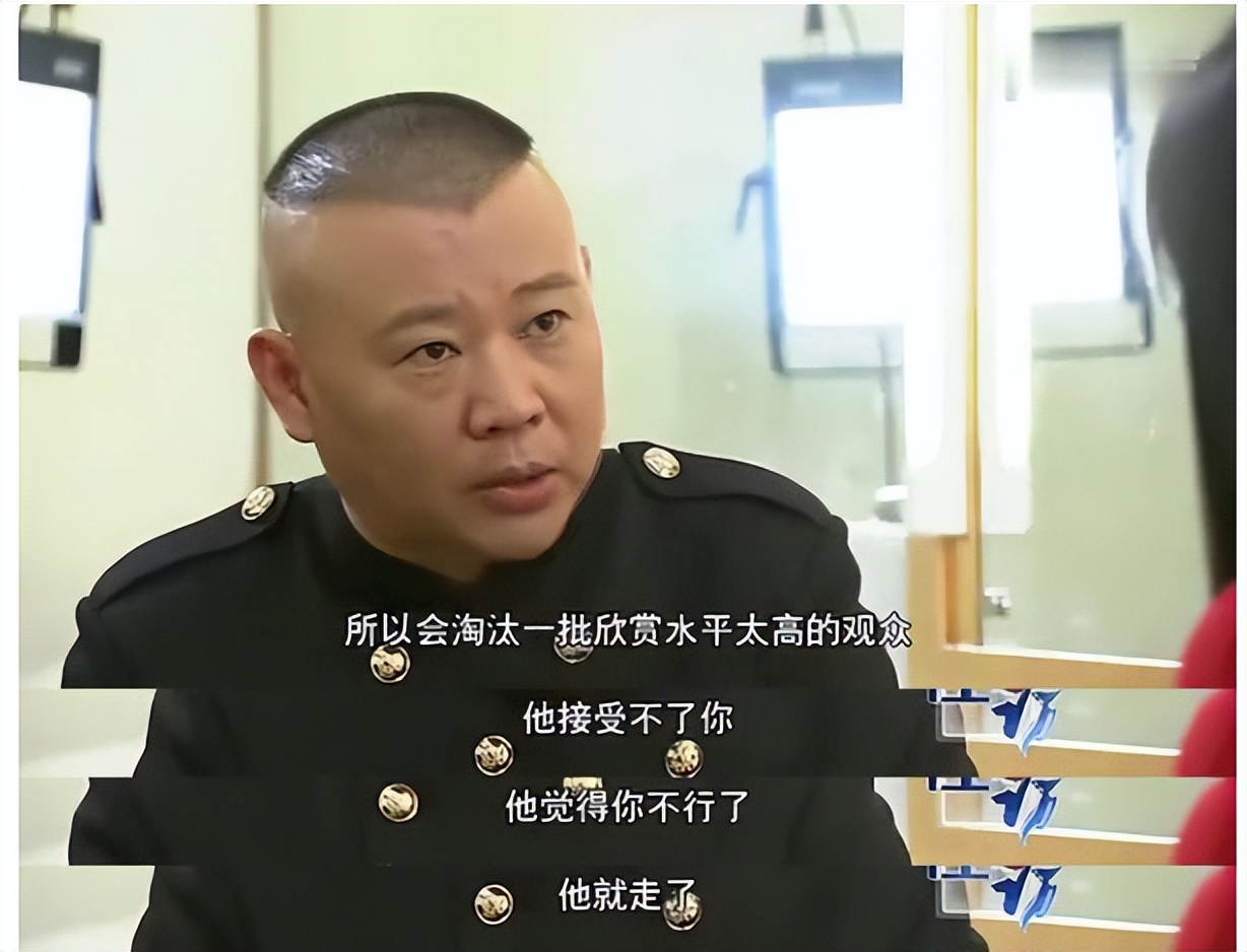 贾旭明，以后说话慎用反讽，网上有些人“欣赏水平不高”