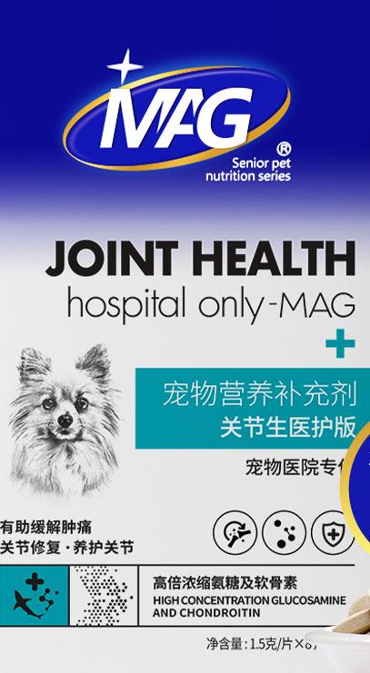 猫狗软骨素区别,猫狗通用软骨素