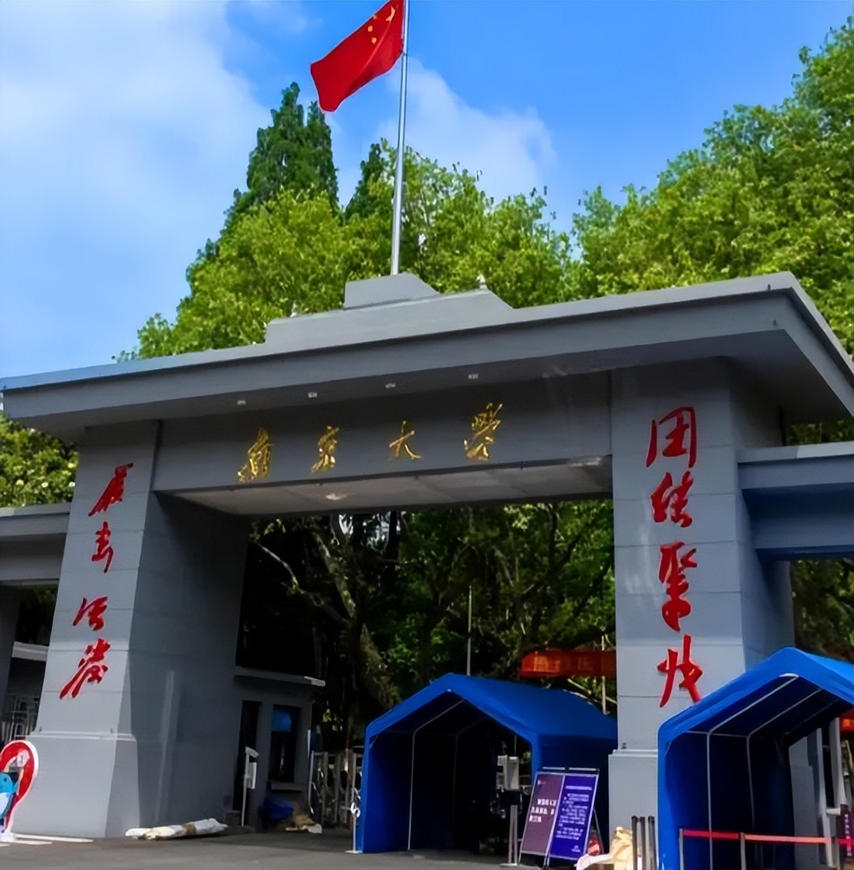 江苏南京会成为国家中心城市吗,南京是国家区域中心城市吗