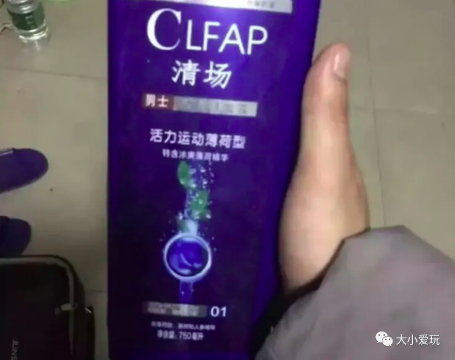 双十一买的搞笑奇葩东西,那些双十一买的奇葩东西