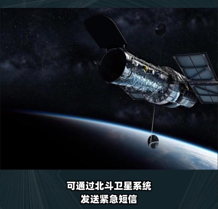 华为发布新品mate50值得购买吗,华为mate50发布发售