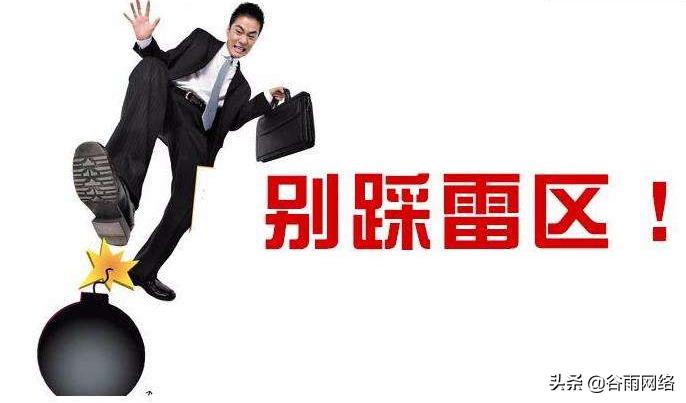 百家号名称怎么起,百家号为什么这么难做