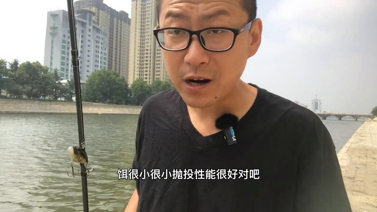 路亚用VIB如何不跑鱼#2023dou来钓鱼