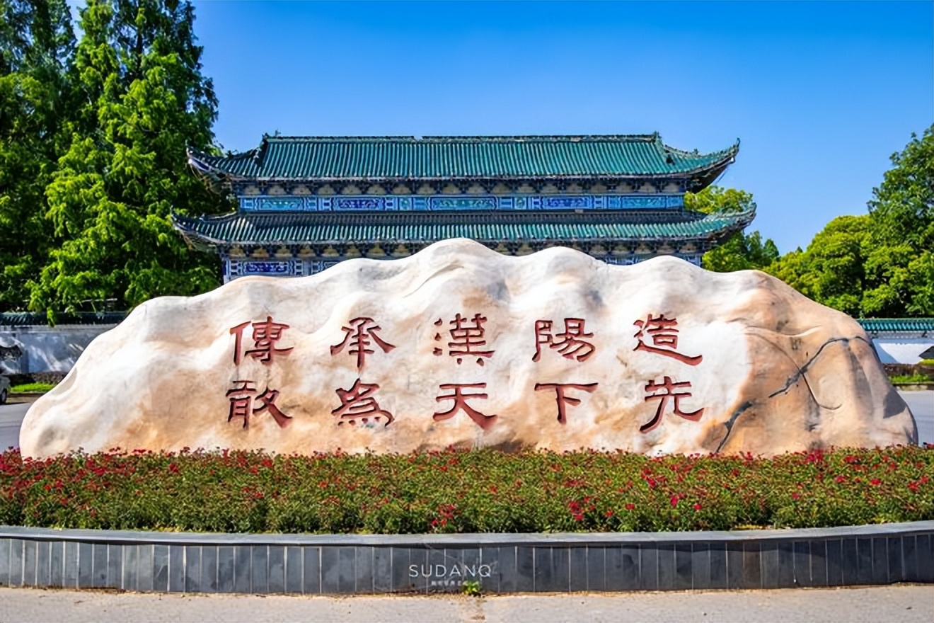 武汉历史上最悠久的地方,武汉历史底蕴