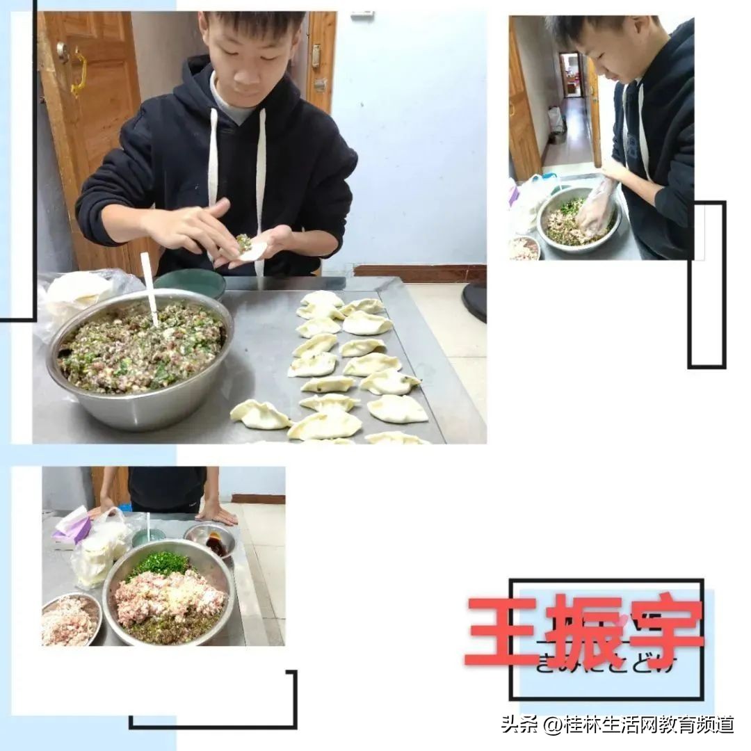 桂林市力创小学六一主题,桂林市象山区力创小学三月三活动