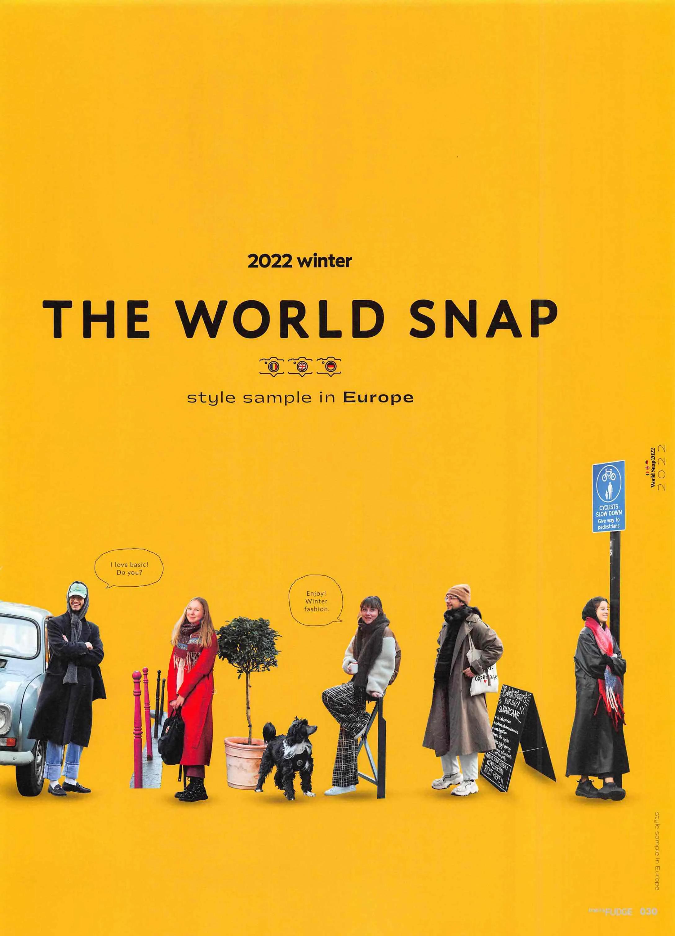 日本时尚杂志《FUDGEmen’s》2022/3月刊