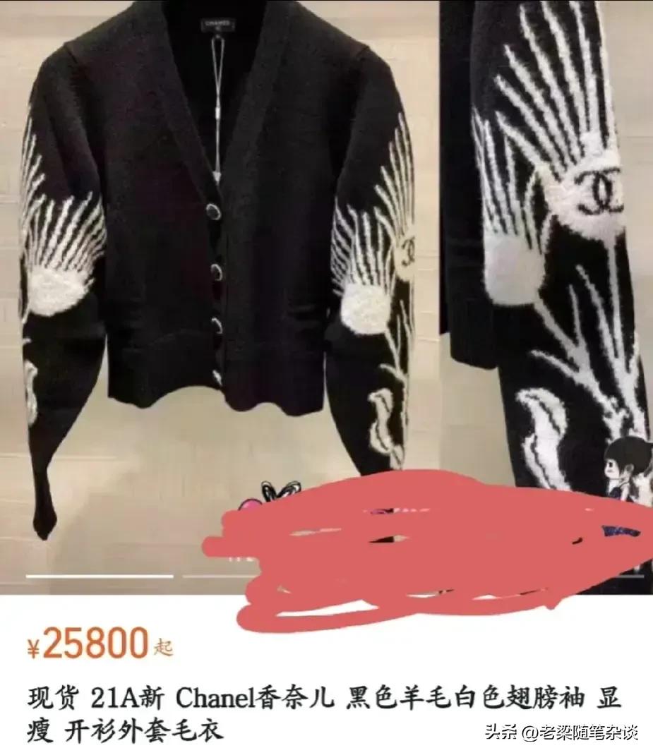 爱心人士为红十字会捐款,爱心人士给红十字会捐赠物资