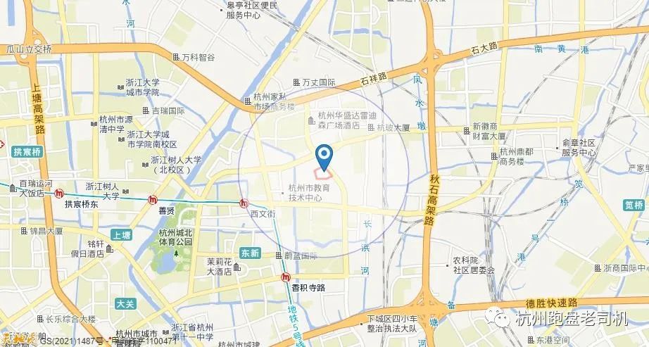 最新土拍三大地王,第二批土拍南京