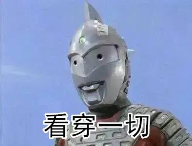 脆皮五花肉吃得超过瘾,好吃到哭脆皮五花肉看着就流口水