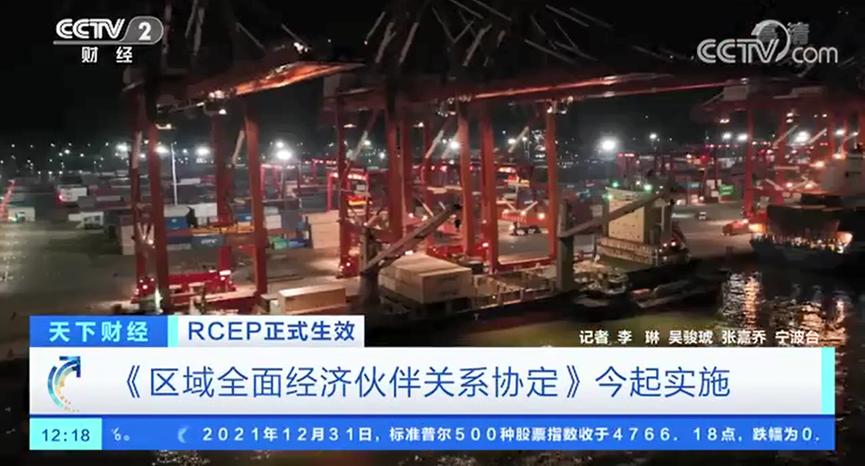 鏃ユ湰鍑哄彛姹借溅闆跺叧绋庡悧,涓浗姹借溅鍑哄彛鏃ユ湰鍏崇◣