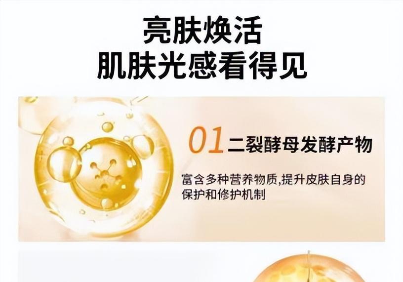 适合40岁女性中档护肤品推荐,适合30-40岁平价护肤品排行榜