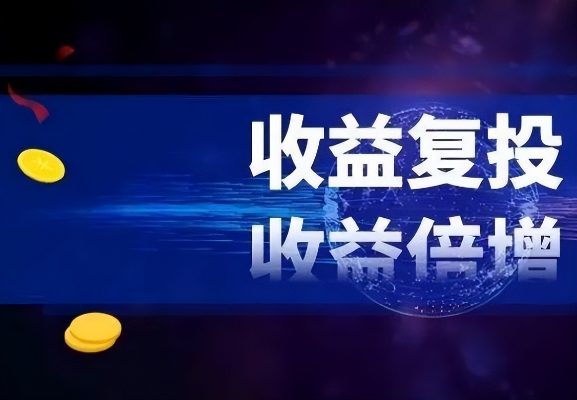 如何快速运营七人拼团模式,怎样才能快速拼团成功