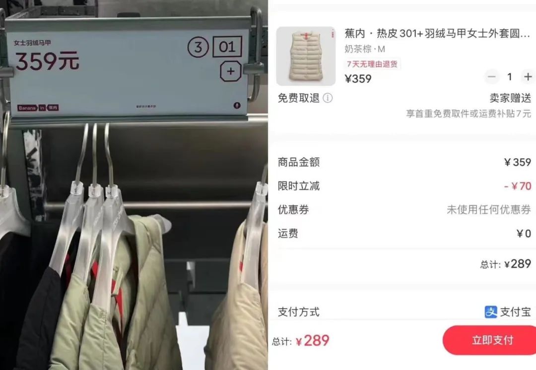 外贸订单急剧增,轻薄羽绒服外贸出口公司