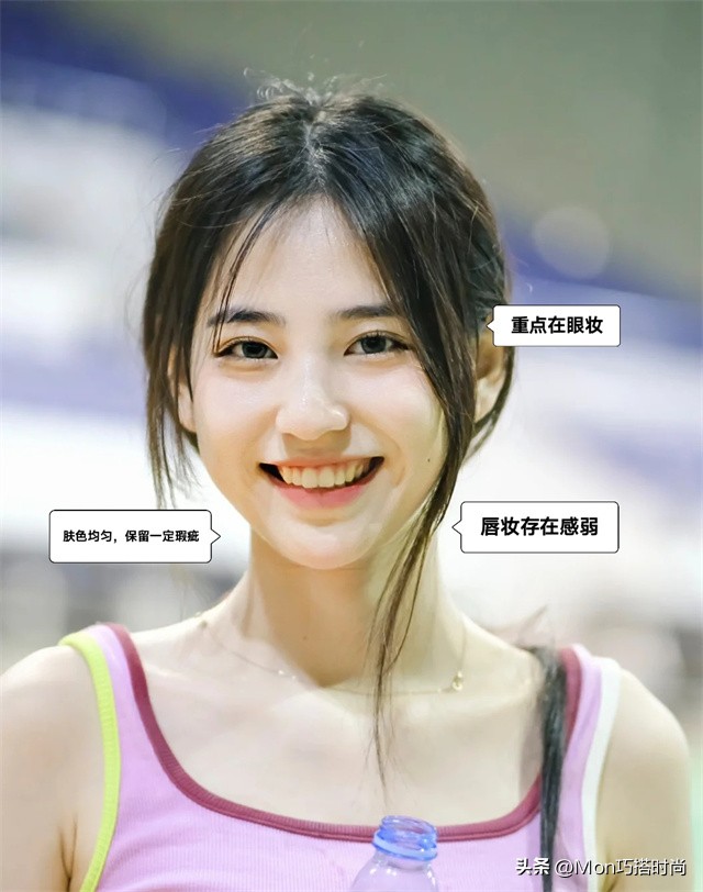 出门尽量化淡妆的方法,如何利用十分钟化完淡妆出门