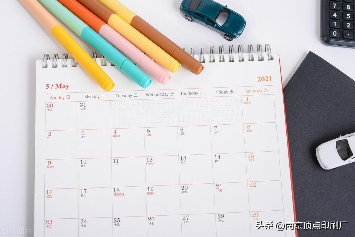 挂历定做2024,2023新款台历挂历印刷