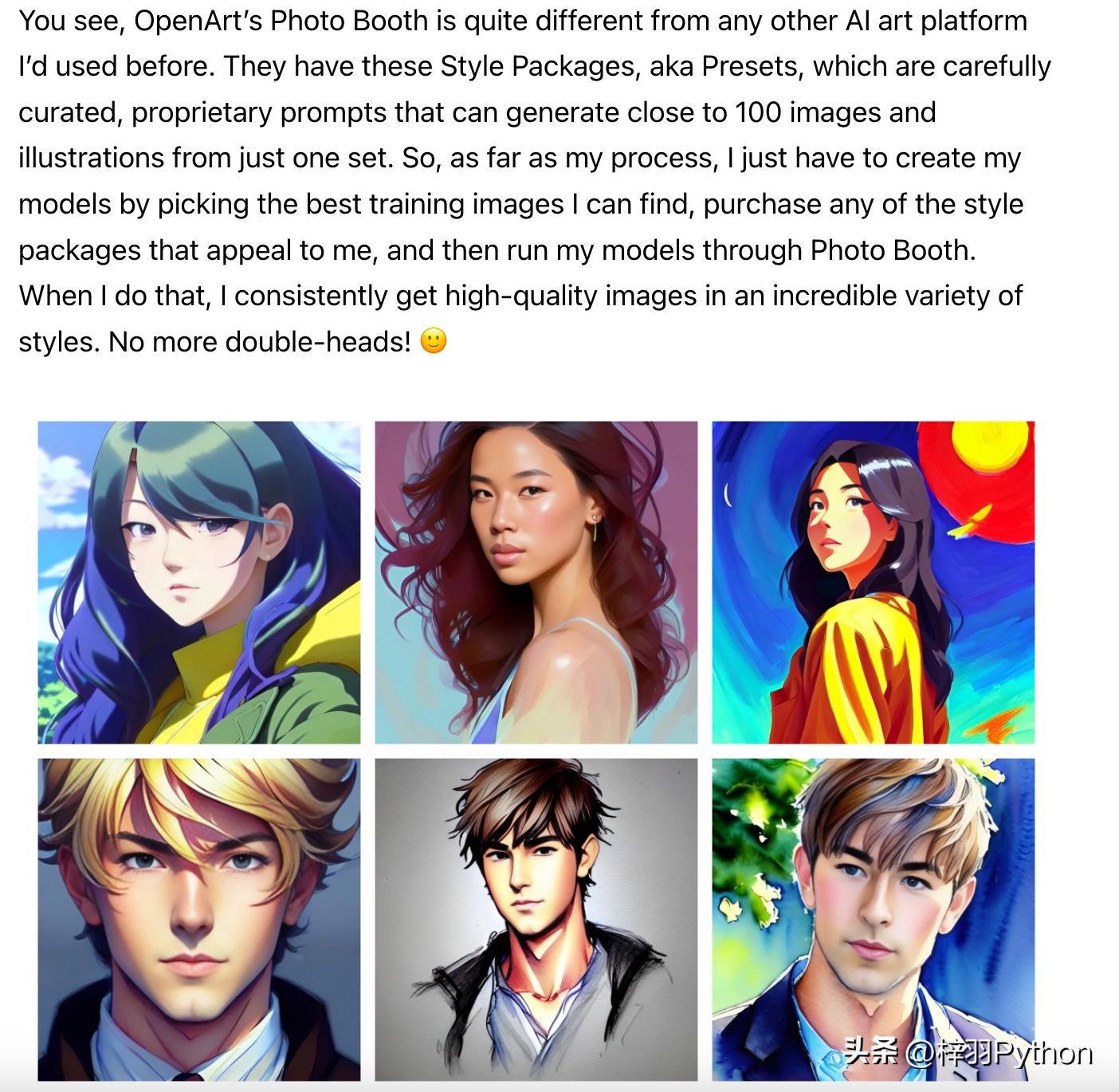 ai绘画附关键词,ai绘画prompt推荐