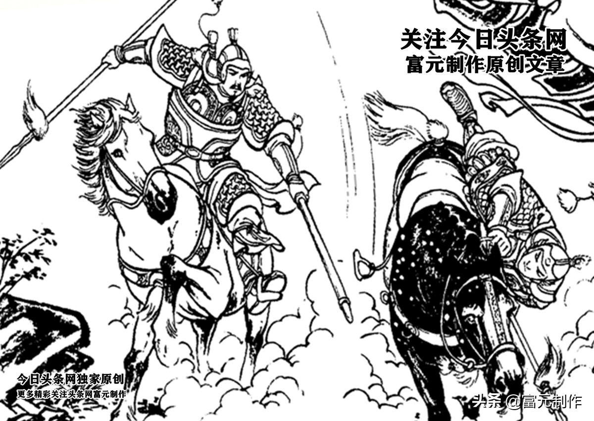 秦彝的武艺排行,秦彝的绝技真的能战胜杨林吗