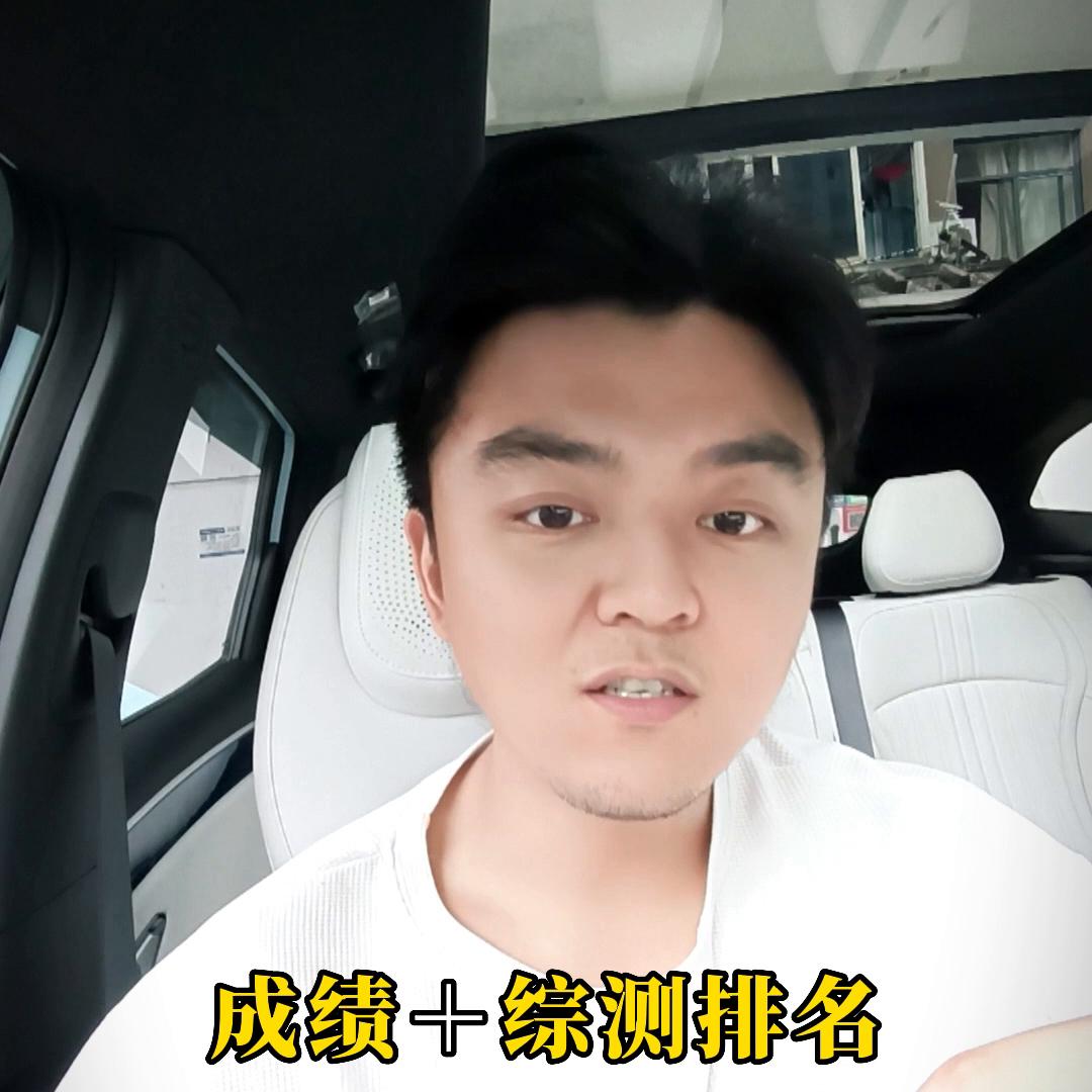 大学生拿国家奖学金容易吗,大学生拿奖学金