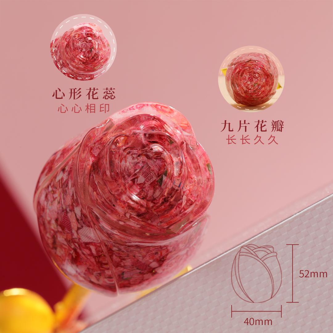 情人节礼物碎钞玫瑰,情人节礼物钞票风车