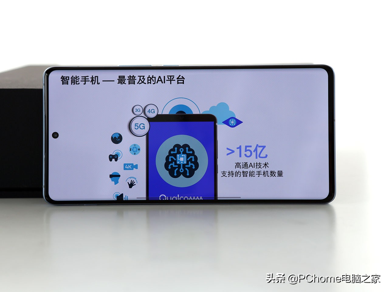 vivoxnote对比其他旗舰手机,vivoxnote使用体验值得购买吗