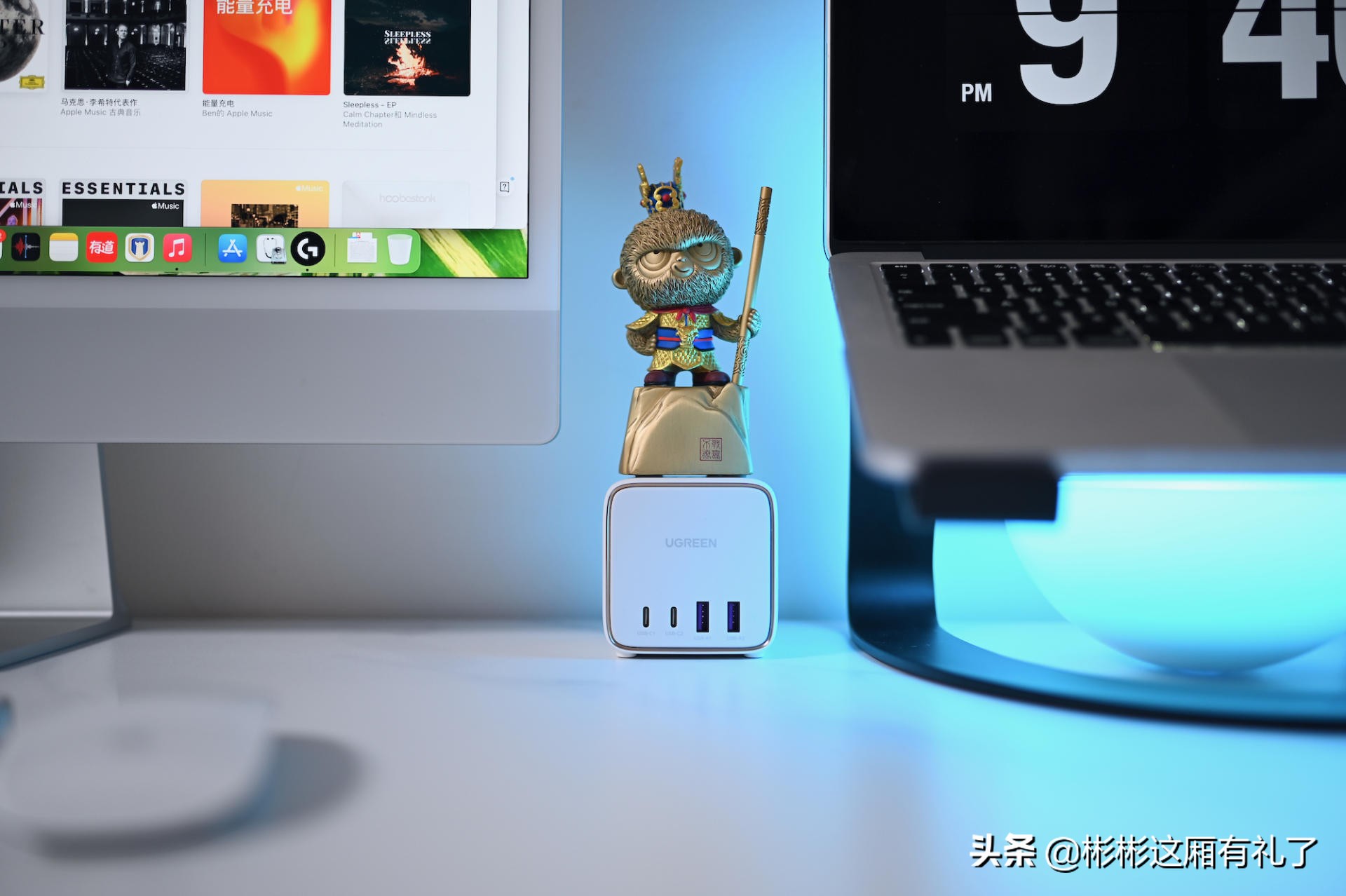 白色高光推荐测评,推荐十款桌面好物