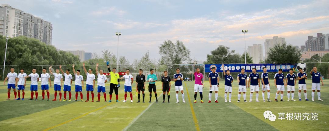 我的媒体杯、我的足球信仰、我的成长和我的青春之歌