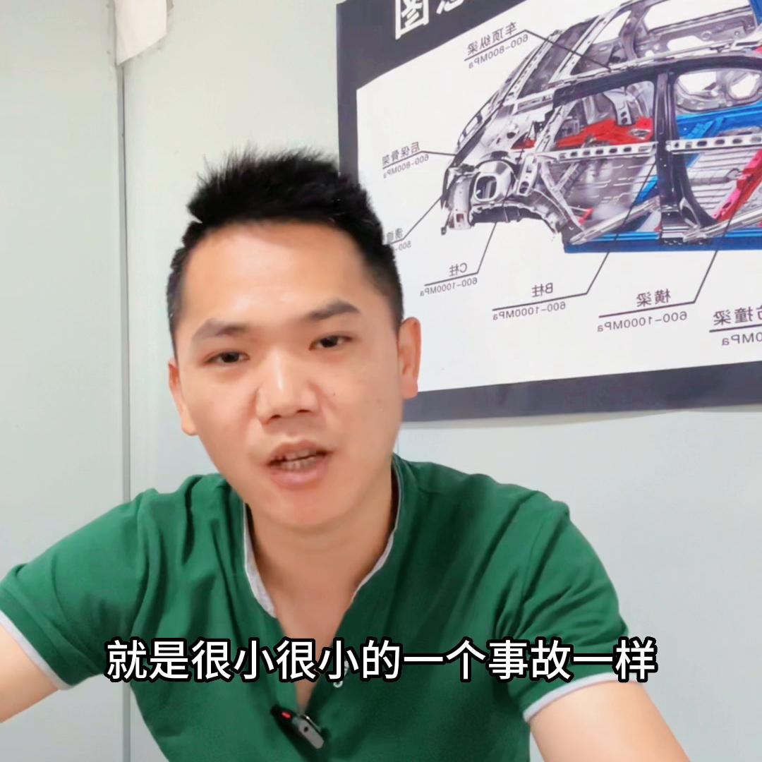 漳州二手车直播,漳州二手车第三方检测机构