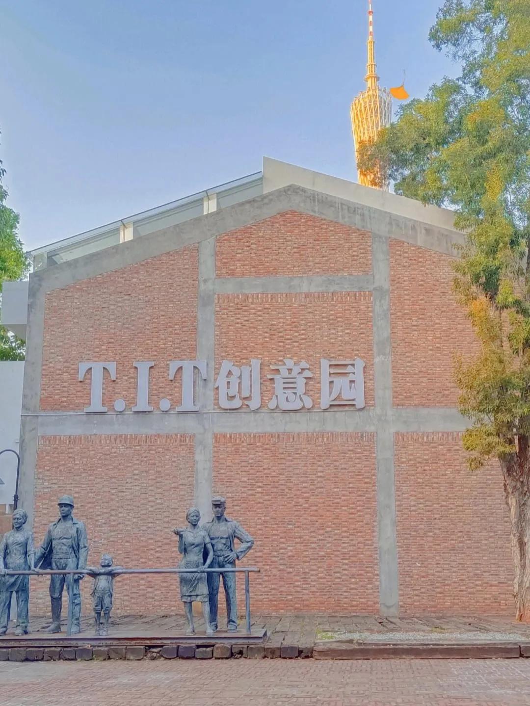 广州市47个免费游玩的地方,广州最适合一日游的57个免费景点