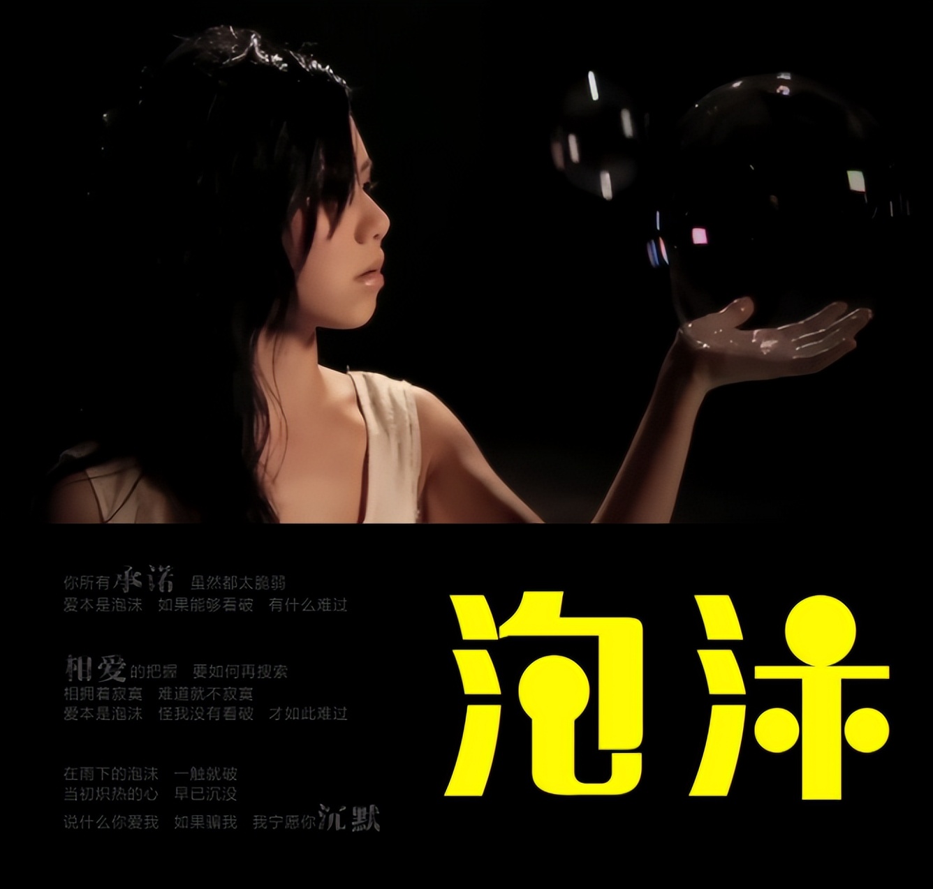 邓紫棋综艺哭诉,邓紫棋综艺节目中催泪瞬间