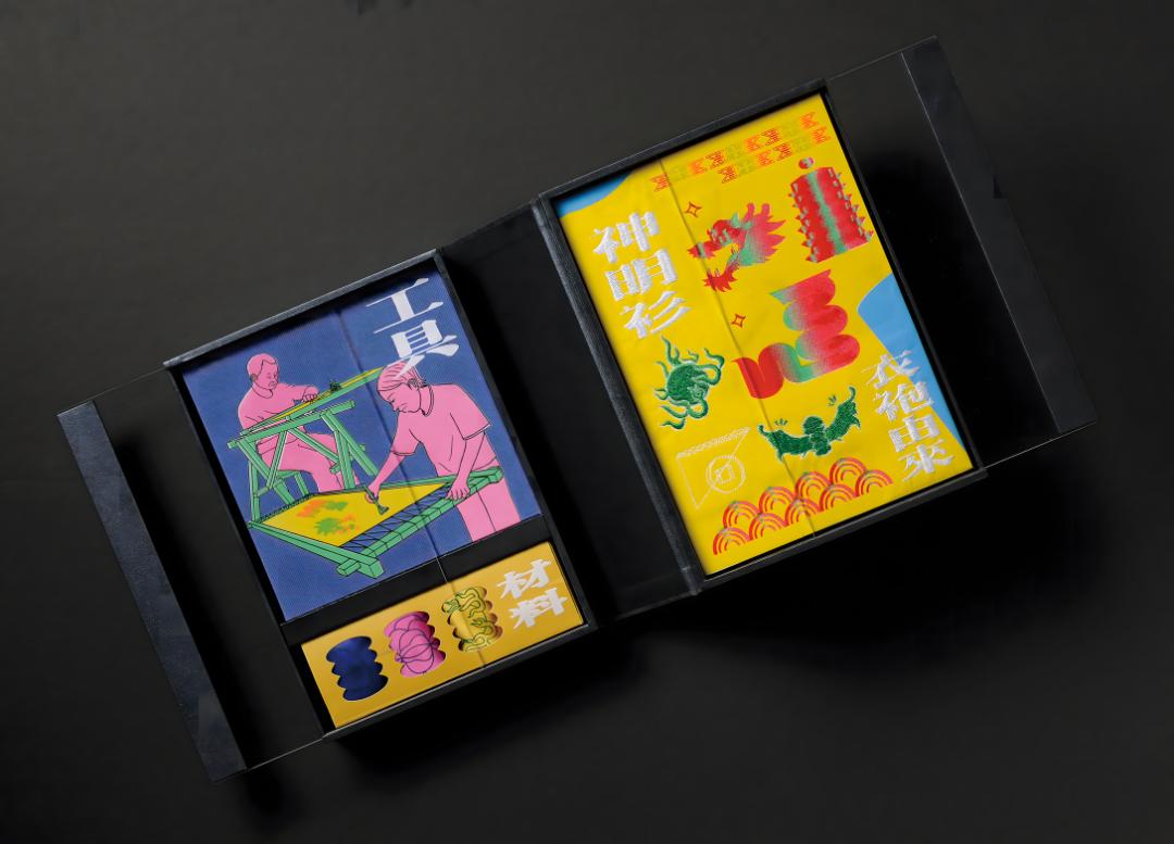 2022韩国K-设计大奖包装作品