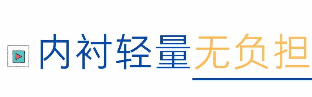 秋季跑步紧身裤,秋天跑步速干紧身裤排行榜前十名