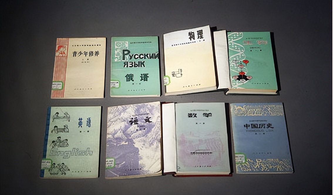 人教版第六套全国中小学教材,人教版第一套全国通用中小学教材