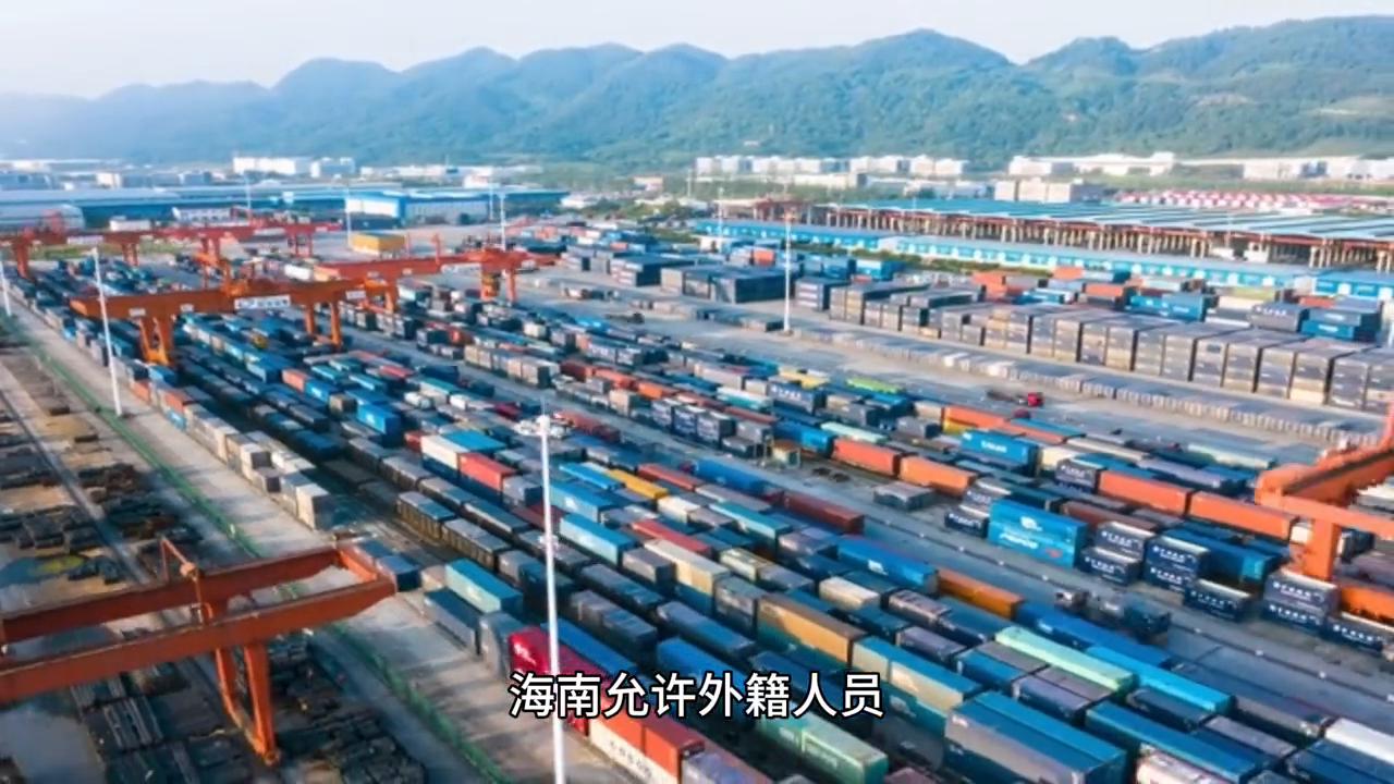 海南是个好地方朗读,海南是个好地方美图